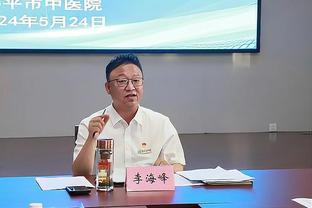 此前造谣称李铁一审被判无期，冉雄飞微博已被禁言