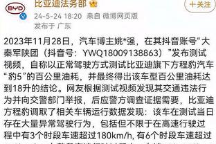 邵化谦今夏曾透露：中国最先联系的不是李凯尔 而是以赛亚-王